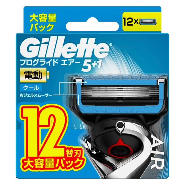 ジレット（Gillette） プログライド エアー 電動タイプ 髭剃り