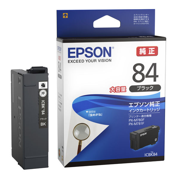 エプソン (EPSON) ICBK84(虫めがね) 純正インクカートリッジ ブラック