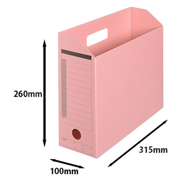 プラス ボックスファイル A4ヨコ ピンク 78083 - アスクル