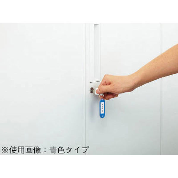 復活感謝祭セール）コクヨ キーホルダー型名札 6色セット ナフ-S200 1