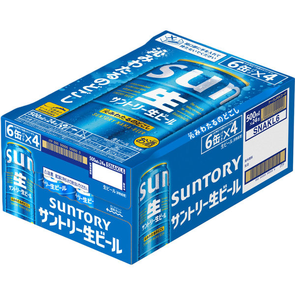 ビール 缶ビール サントリー生ビール 500ml 缶 2箱 （48本） - アスクル