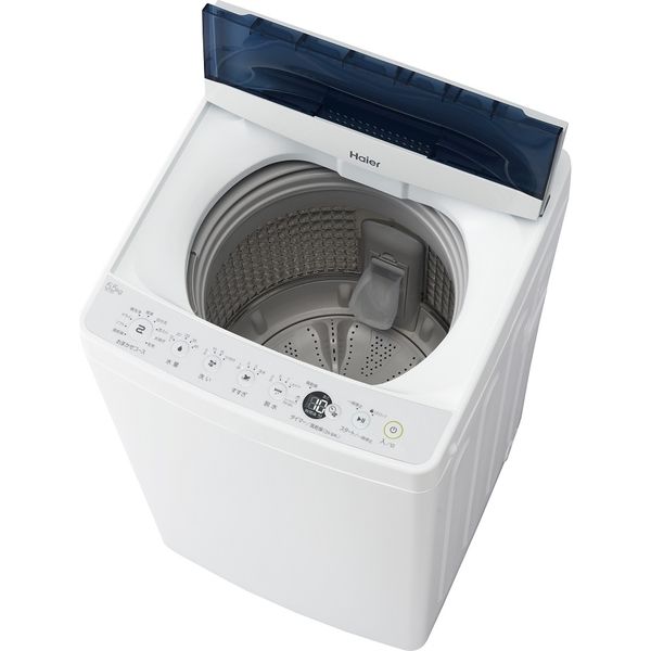 軒先渡し】ハイアール 5.5kg全自動洗濯機 JW-C55D(W) 1台（直送品