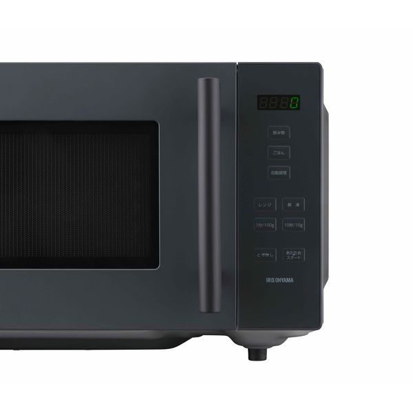 アイリスオーヤマ 電子レンジ 18L IMB-F187-H 1台 - アスクル