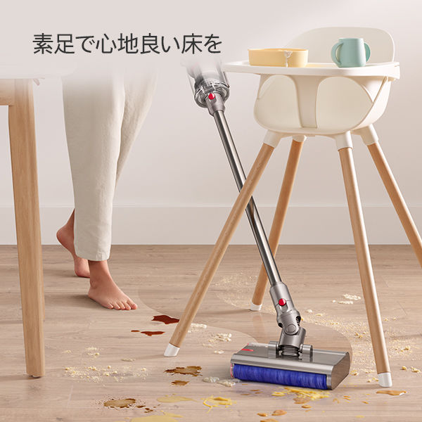 ダイソン V12sDetect Slim Submarine SV46 SU 1台 - アスクル