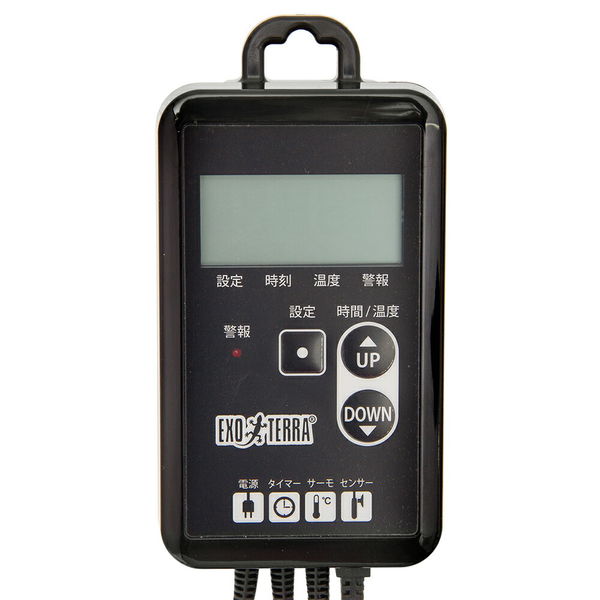 GEX（ジェックス） エキゾテラ タイマーサーモ RTT-1 爬虫類