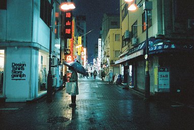 Lens: Nikkor-H auto 28mm f3.5 · Lomography