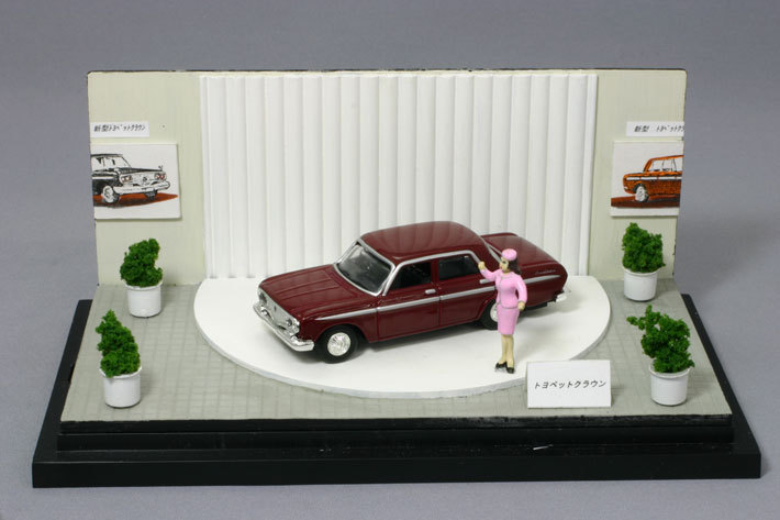 大人のサイフをズバズバ刺激！「トミカリミテッドヴィンテージ