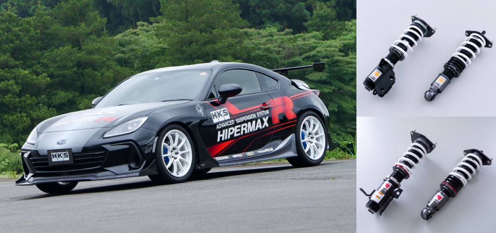 HKSの車高調がGR86／BRZの走りをワンランク上のステージに押し上げる