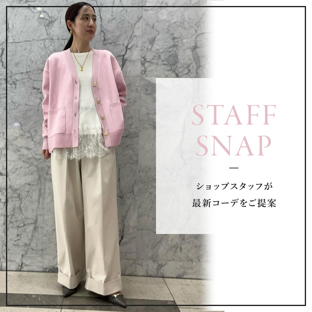 限定・特集 │【公式通販】Arpege story（アルページュストーリー）