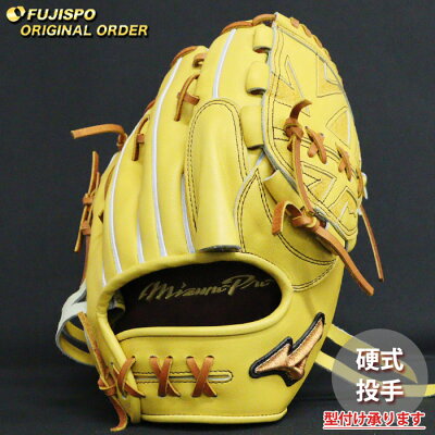 硬式野球グローブ投手用ミズノプロの通販 | 野球グローブの価格比較