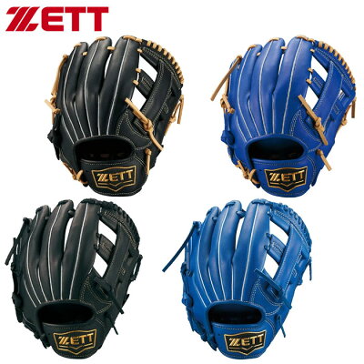 アシックスグローブ軟式オールラウンドの通販 | 野球グローブの価格