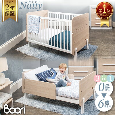 HZDMJ ベビーベッド グレー hzdmj ベビーベッド 折りたたみ 添い寝