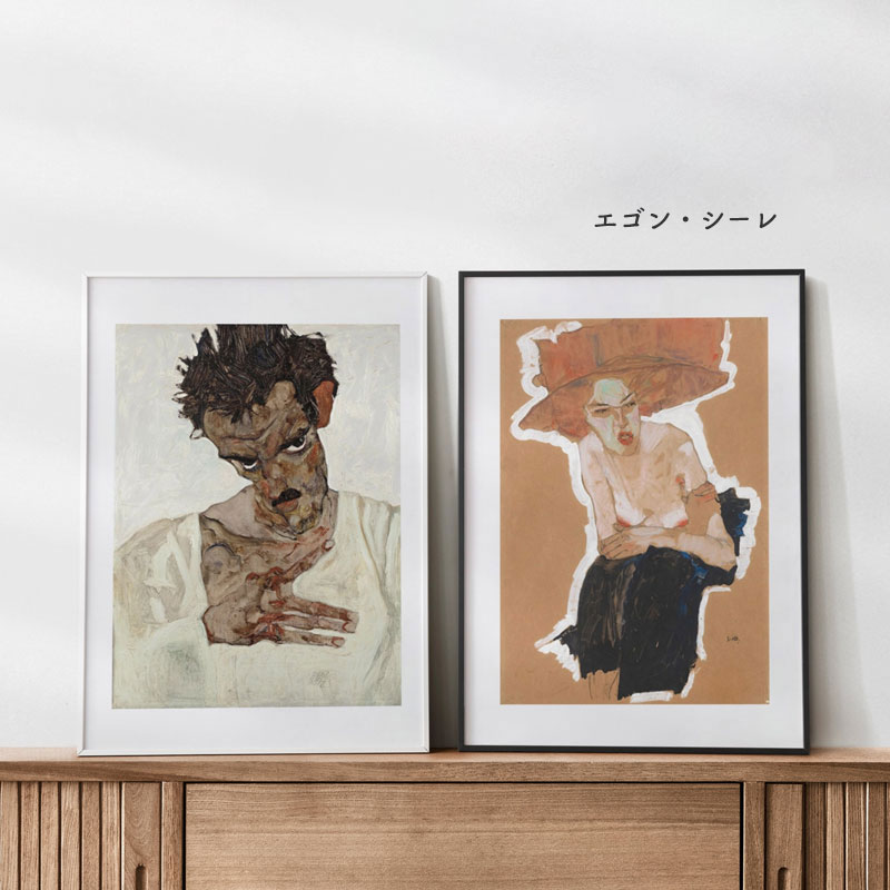 ボクらのアート / 丘を抜ける二本のポプラ Two Poplars in the