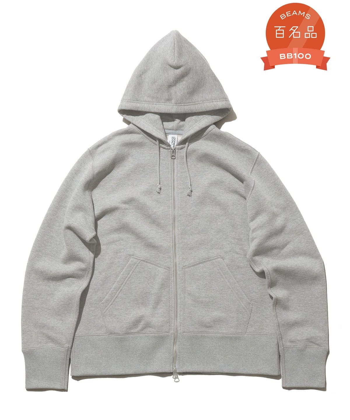 BEAMS PLUS（ビームス プラス）【別注】LOOPWHEELER / Sweat Zip Hoody