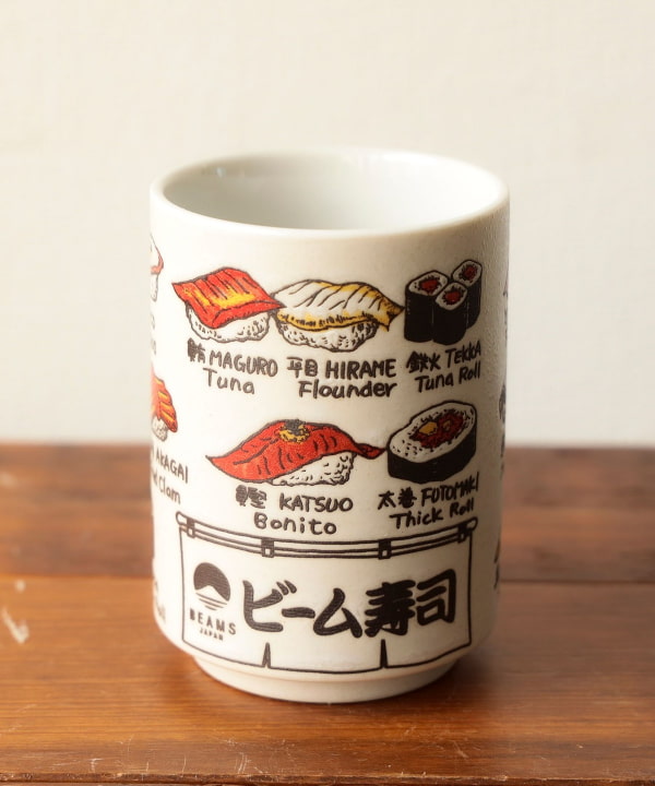 BEAMS JAPAN（ビームス ジャパン）【別注】魚柄 寿司湯呑（食器