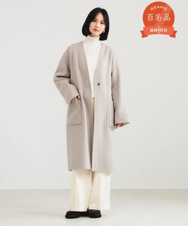 Demi-Luxe BEAMS（デミルクス ビームス）リバー Vネック ロングコート