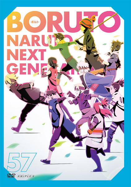 DVD「BORUTO－ボルト－ NARUTO NEXT