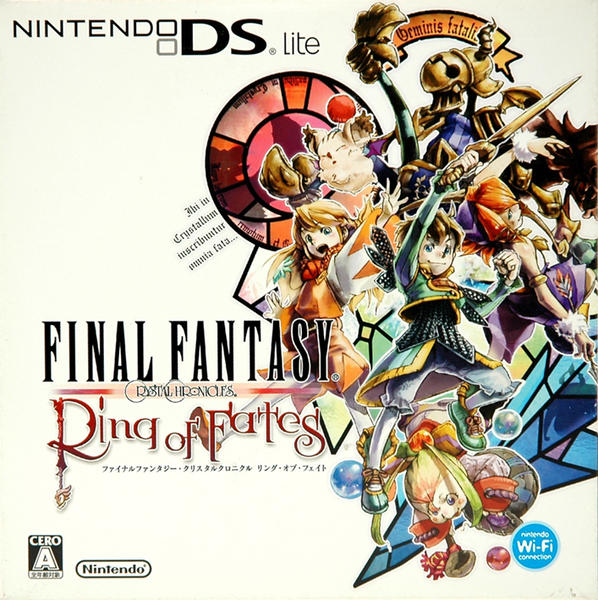 スクウェア・エニックス NINTENDO DS FFCC リング・オブ・フェイ