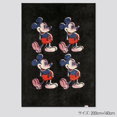 ユニクロ】ミッキーデザインの「ヒートテック毛布」一目ぼれ間違いなし