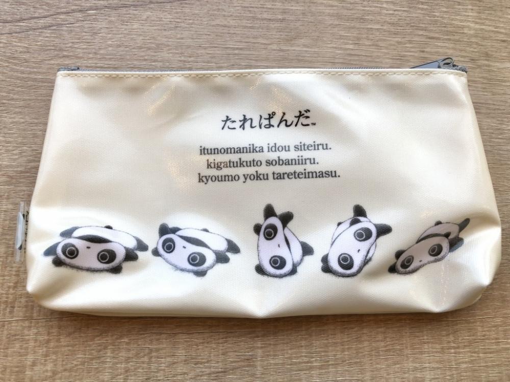 たれぱんだ」の復刻グッズが付録に。ころんと可愛い癒しデザインが