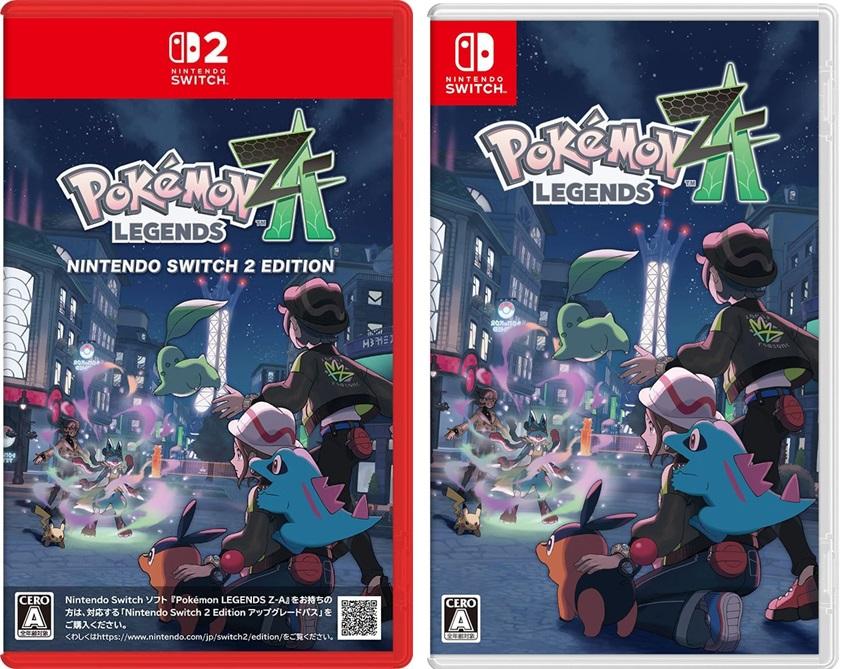 ポケモンZA】世界最速公式ガイド本は特典が豪華！特製アクスタは5匹