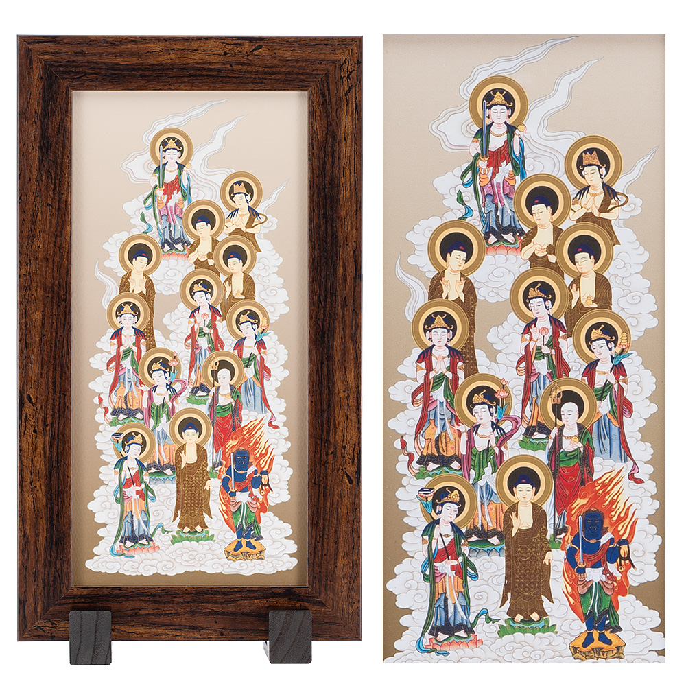 コンパクト十三仏掛軸 スタンド型（木製額表装） | 仏壇・仏具専門店