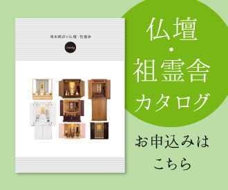 沈香(じんこう) 刻み お買い得 特上タニ沈香 10g 化粧箱入り | 仏壇