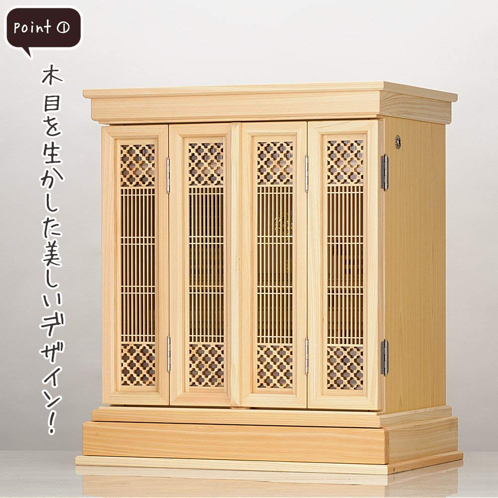 祖霊舎(神徒壇) 上置型20号(杜印)-滝田商店