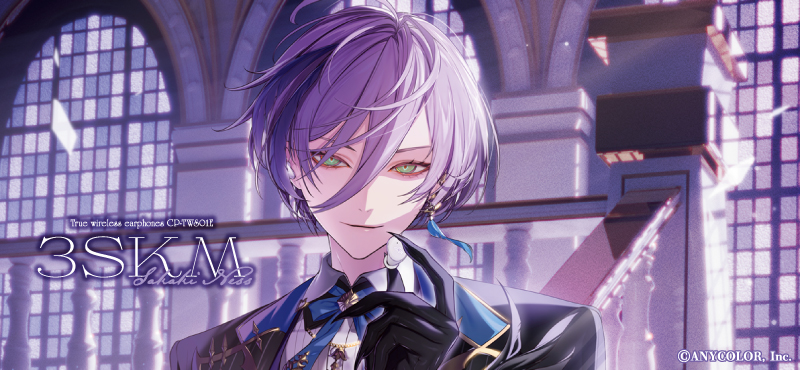 バーチャルライバーグループ「にじさんじ」× オンキヨー株式会社の