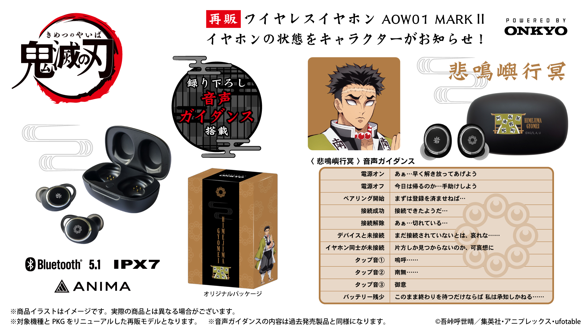 イヤホン　まとめ売り　引退品 イヤホン まとめ売り 引退品 - メルカリ