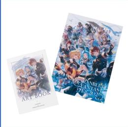 グラブルフェス2024 来場者特典 入場特典 リアルガチャ 6枚 シリアル