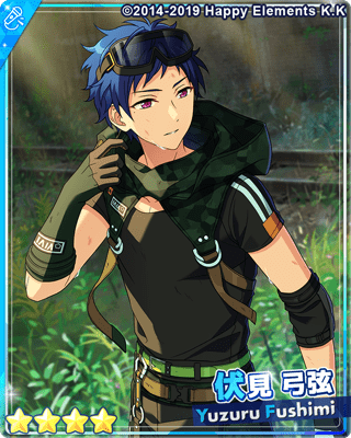 あんスタBasic】スカウト！前線の番犬 - あんスタBasic攻略wiki | Gamerch