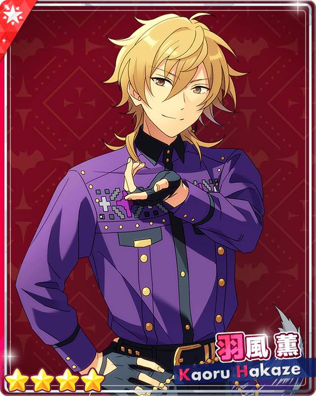 あんスタMusic】［ロックは柔軟に］羽風 薫 - あんスタMusic攻略wiki