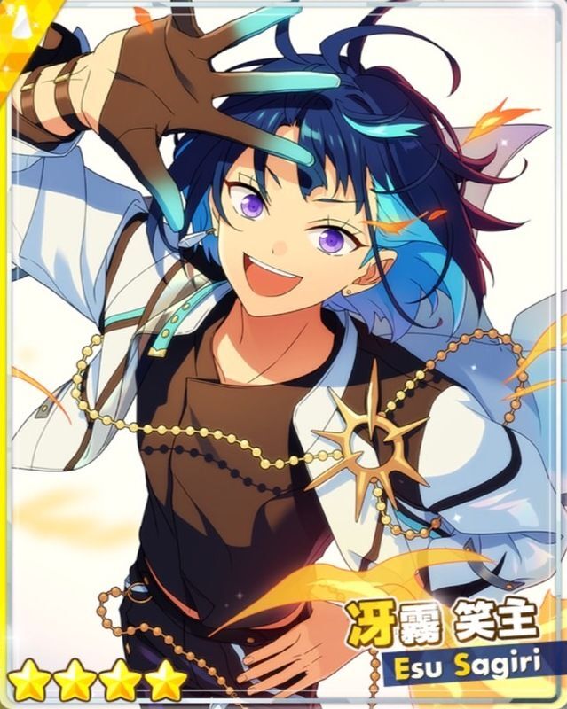 あんスタMusic】［広がるFLARE］冴霧 笑主 - あんスタMusic攻略wiki