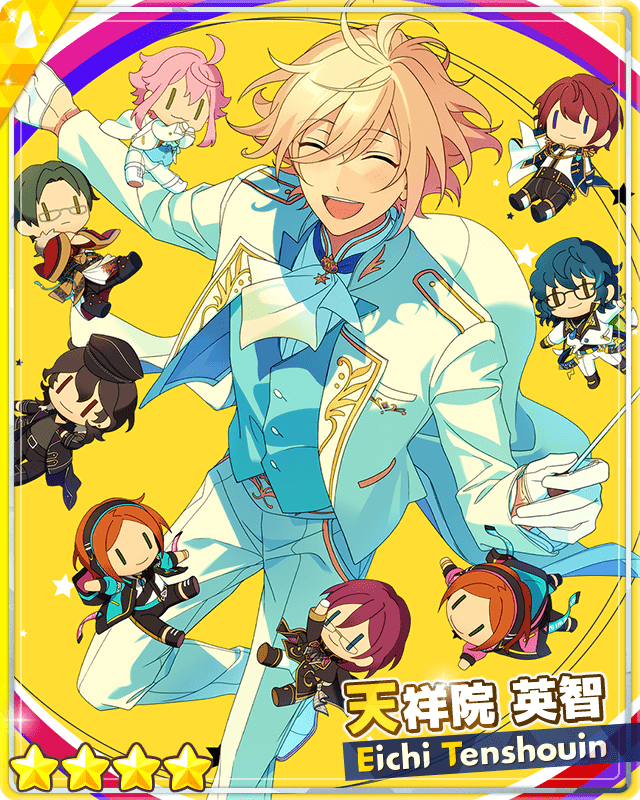 あんスタMusic】［笑顔の輪］天祥院 英智 - あんスタMusic攻略wiki