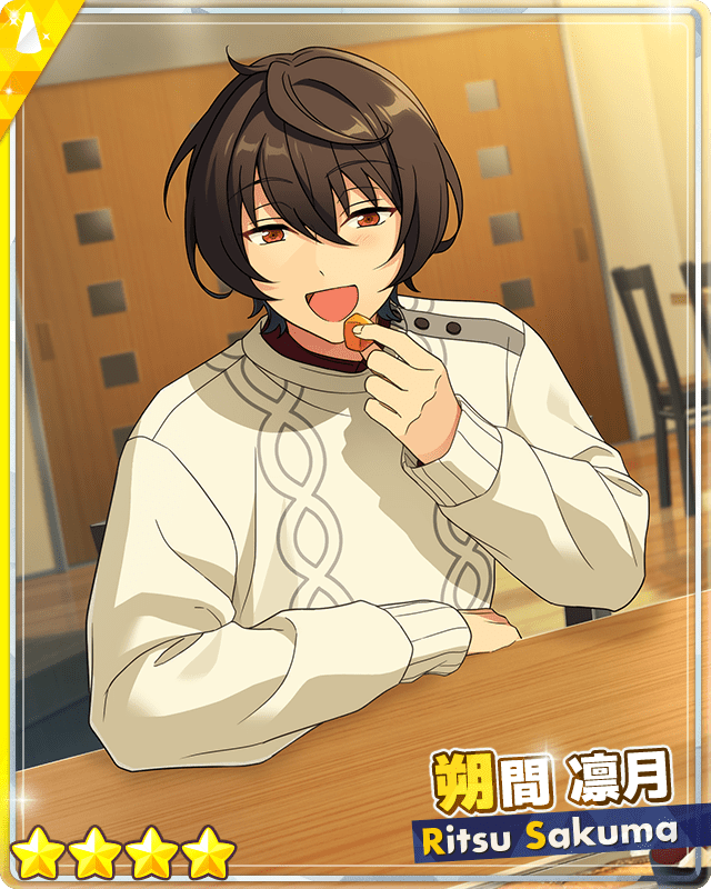 あんスタMusic】［優美フレグランス］朔間 凛月 - あんスタMusic攻略