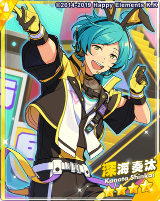 あんスタMusic】［VIBRANT BUNNY］深海 奏汰 - あんスタMusic攻略wiki