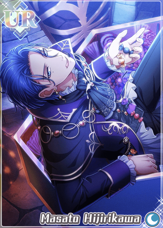 うたプリ ビジュコレ 真斗 vol.4 SEC うたの☆プリンスさまっ