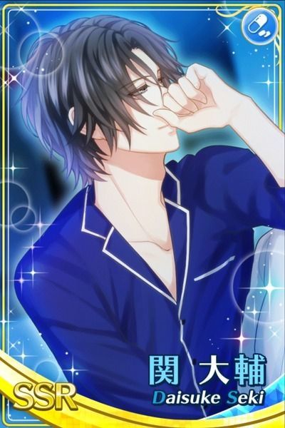 一生の宝物】関大輔 - スタマイ攻略Wiki | Gamerch