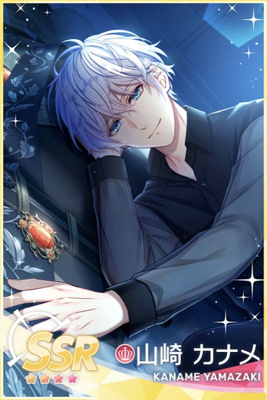 8月のお誕生日ガチャ（2023年） - スタマイ攻略Wiki | Gamerch