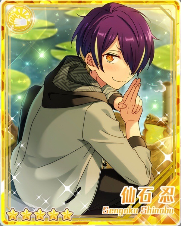 あんスタ 仙石忍 テーマスカウト缶バッジ 69個セット あんスタ テーマ