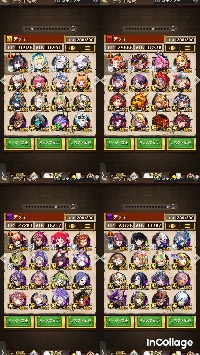 逆転オセロニア オセロニアのアカウントデータ、RMTの販売・買取一覧