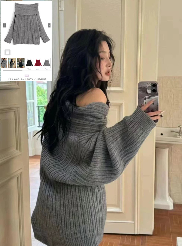 オフショルダーニットミニワンピース[at2558] | レディース