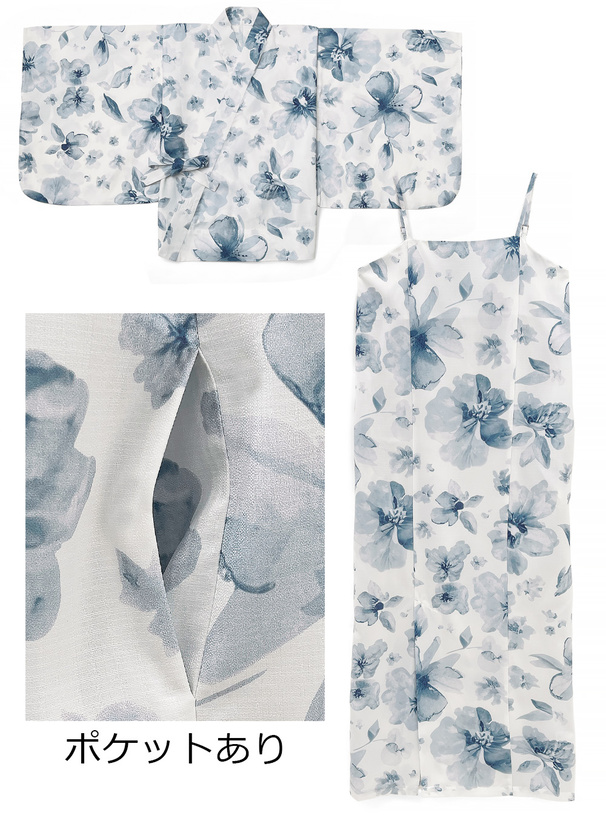 3点セット2Way水彩花柄浴衣セット[fy027] | レディースファッション