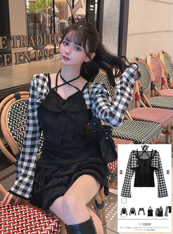 チェック柄ボレロ×ホルターネックリボンキャミソールニット