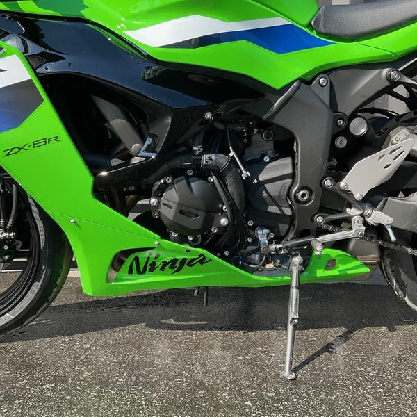 2026 Kawasaki Ninja ZX-6R | Mountainview Motorsports
