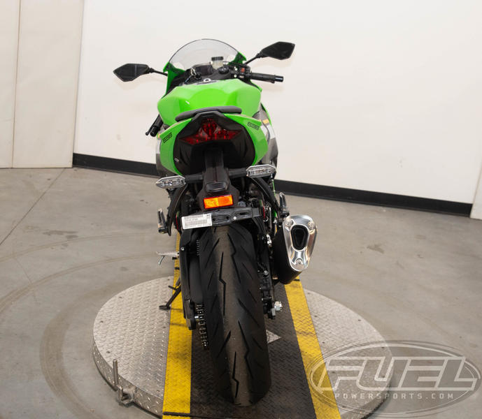 2025 Kawasaki Ninja® ZX™-6R ABS KRT Edition | Fuel Powersports