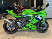 2026 Kawasaki Ninja® ZX™-4RR ABS | MotoMember