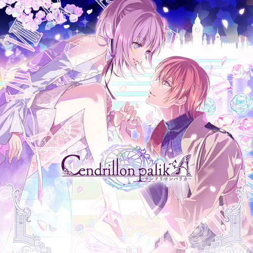 Cendrillon palikA | Deku Deals
