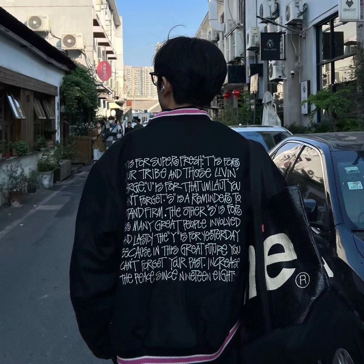 ステューシー S Talk Melton Varsity Jacket ジャケットユニセックス